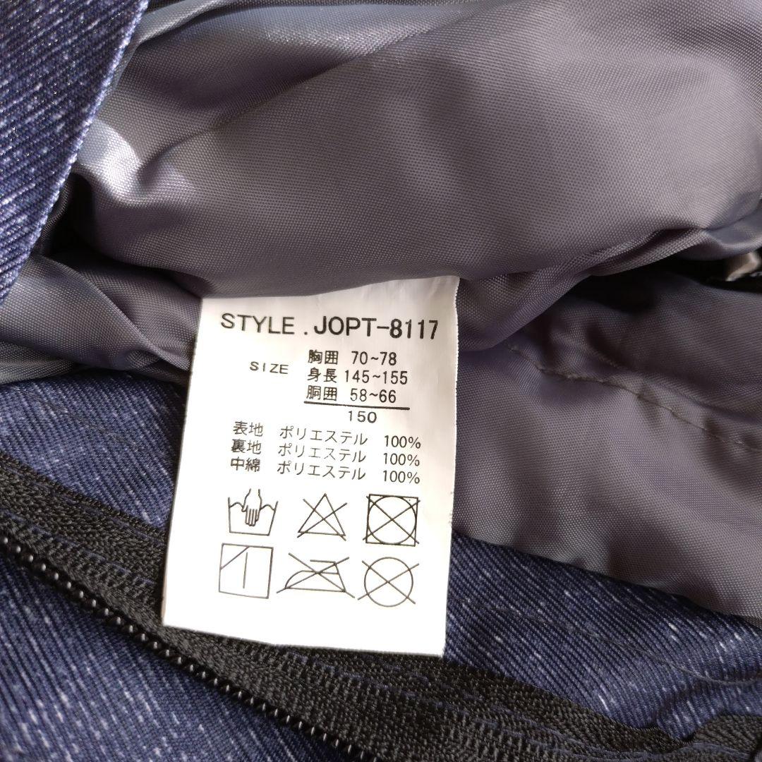 BURTON ジャケット＋JOYRIDEパンツ キッズL