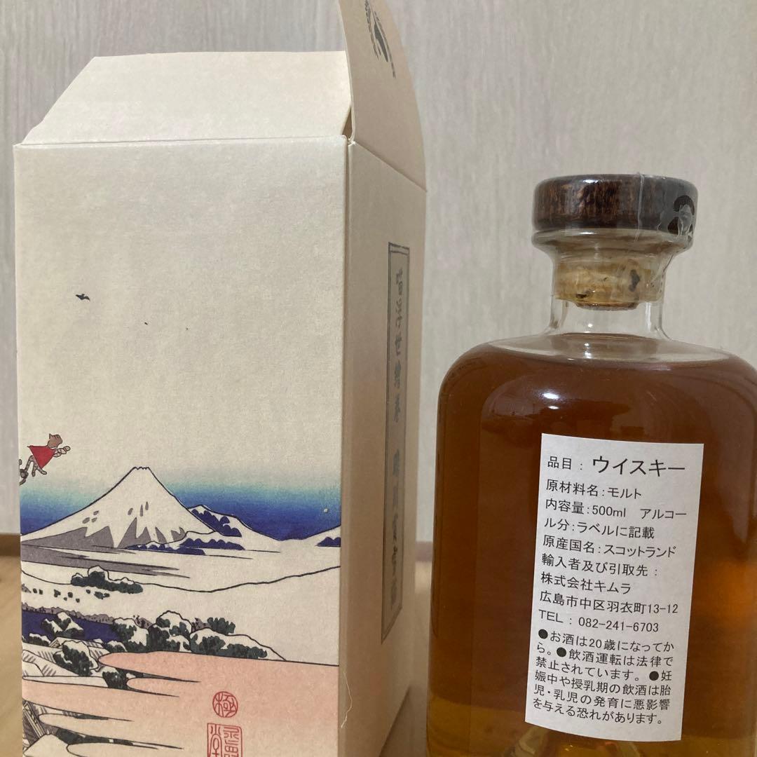 ウイスキーファインド 浮世絵 礫川雪ノ旦 ティーニニック 12年 500ml