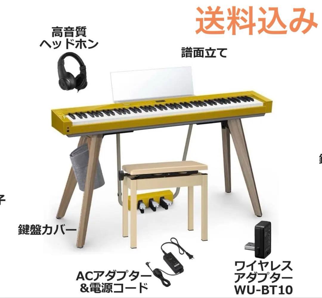 CASIO電子ピアノ　PX-S7000 高音質 ヘッドフォン付き