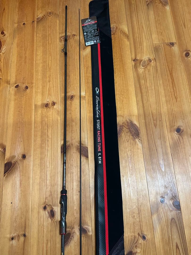 ダイワ　ストイストRT IL 81M インターライン　エメラルダス　エギング