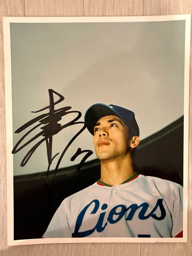 元西武ライオンズ 松井稼頭央 直筆サイン入り写真