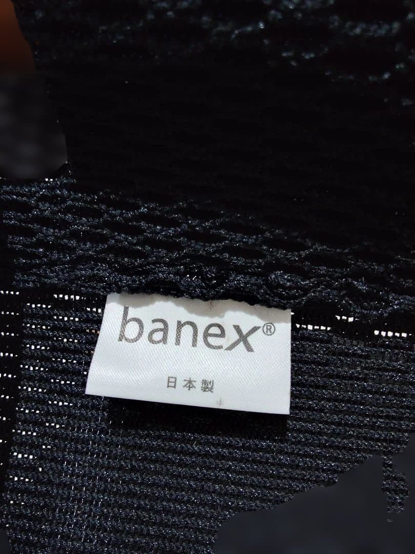 Nychair X　ニーチェア　ブラック　ウォールナット　オットマン　セット