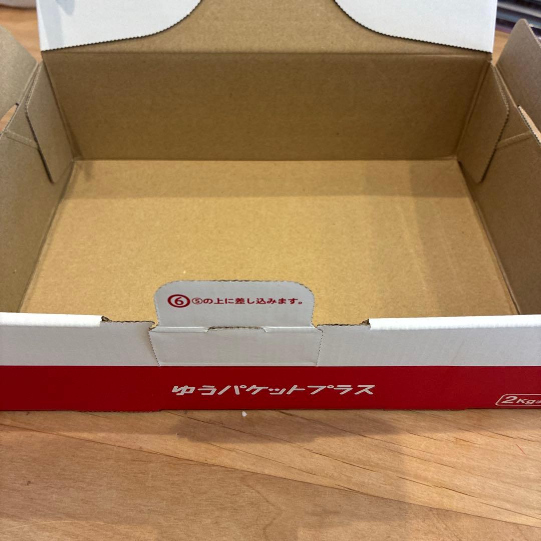 正規品シール　まとめ売り