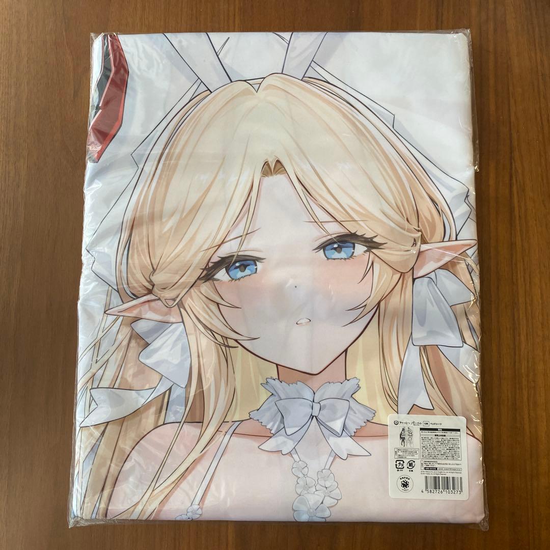 マジくじ アズールレーン バニーナイト S賞 ベッドシーツ