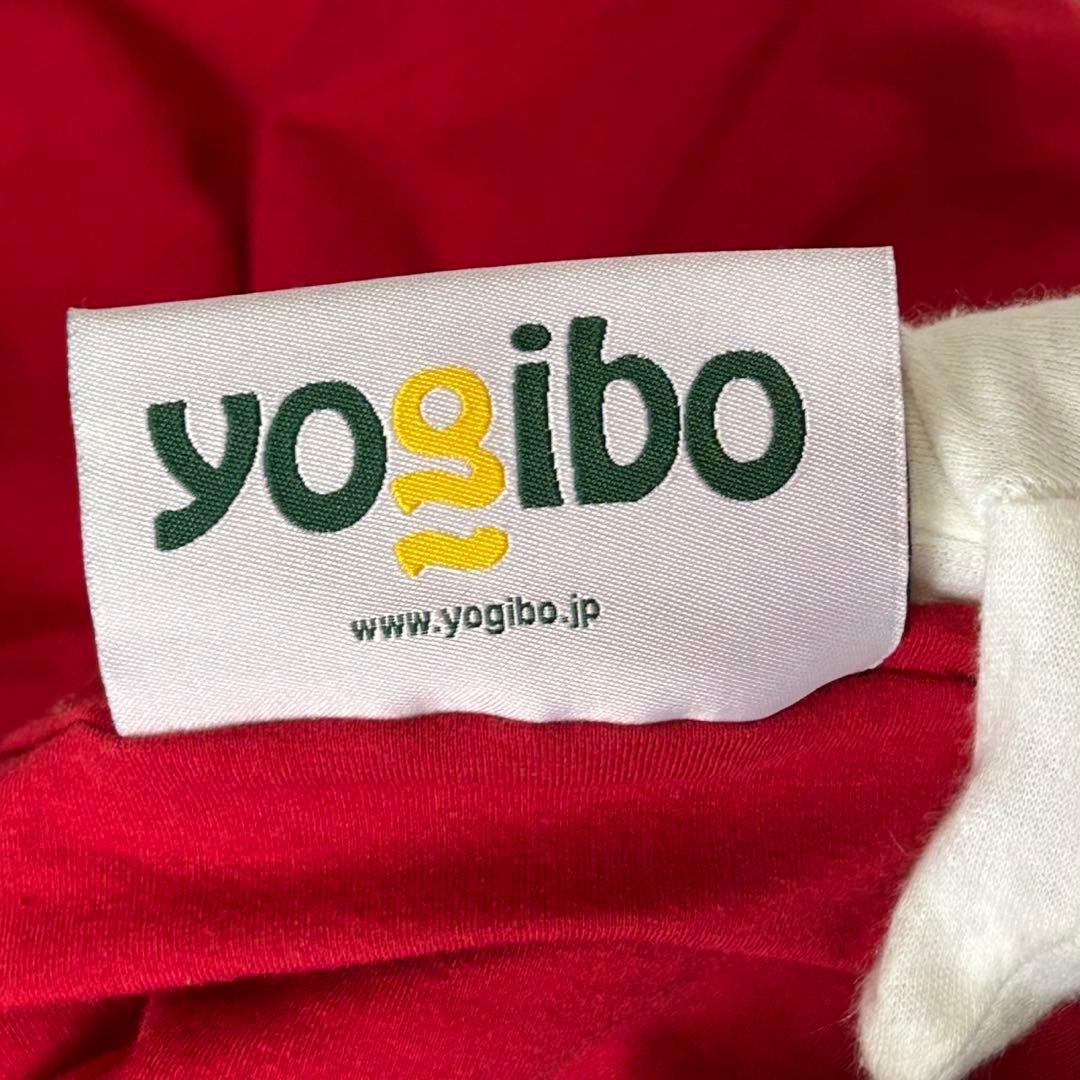 【送料込】ヨギボー　ピラミッド　ライトグレー　カバー付き