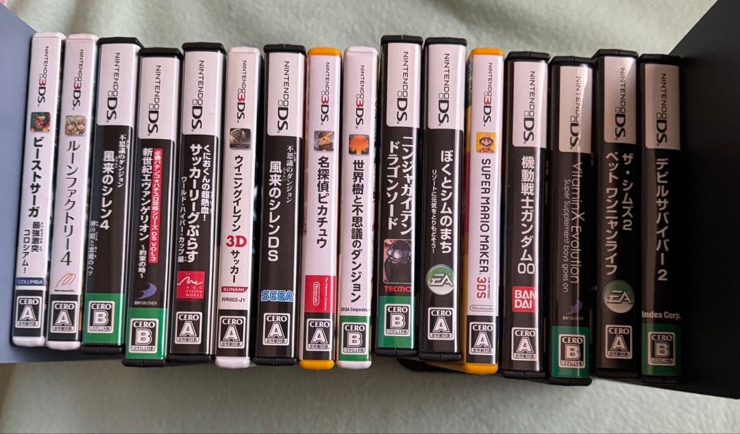 ニンテンドーDS 3DSソフトセット