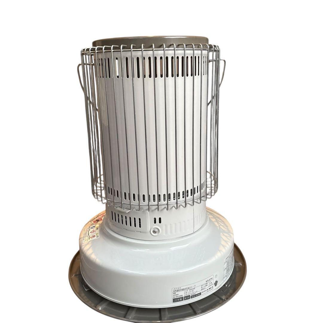 美品　TOYOTOMI KS-67H 石油ストーブ