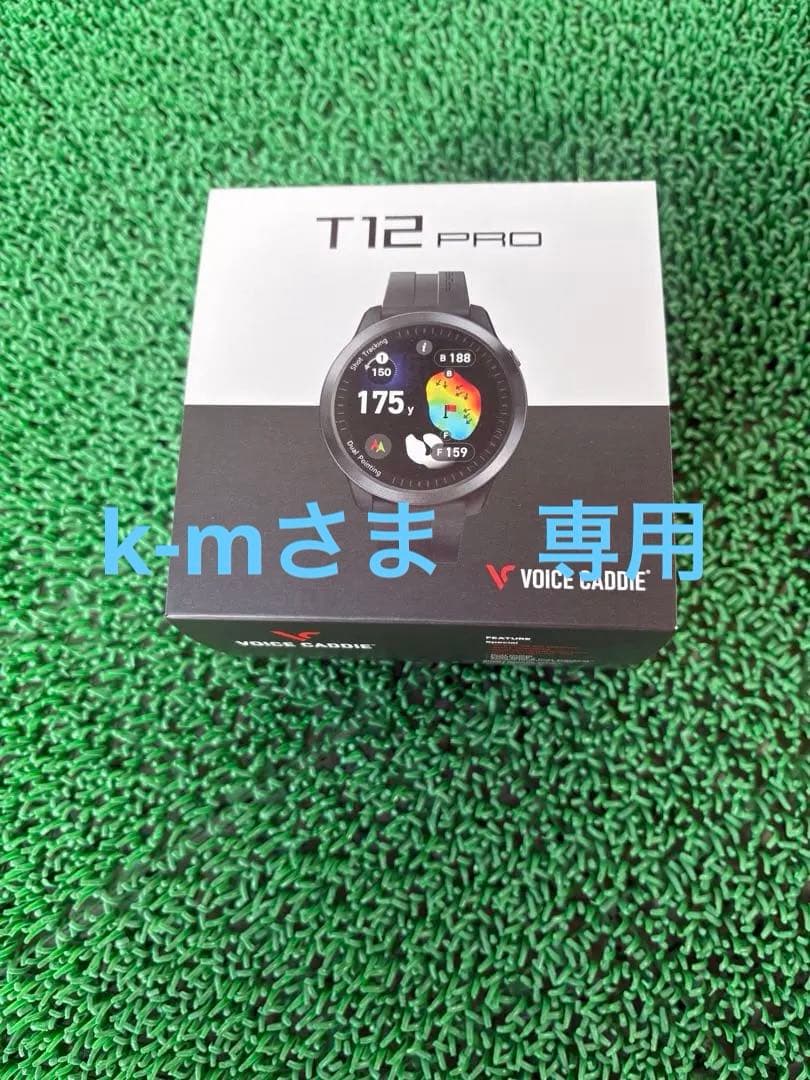 ボイスキャディ　VOICE CADDIE T12 PRO