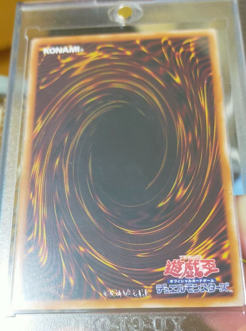 迷宮城の白銀姫　絵違い　25th レディオブザラビュリンス