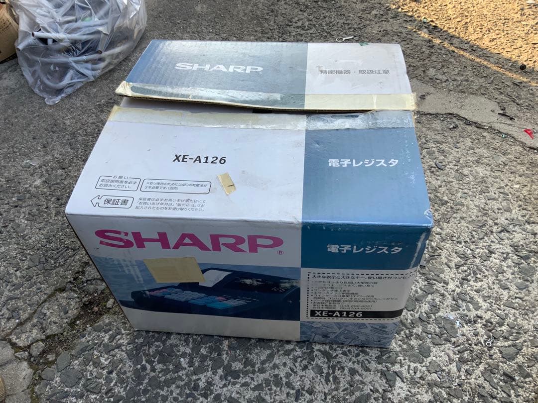 簡易通電確認済み　シャープ製 SHARP 電子レジスター XE-A126