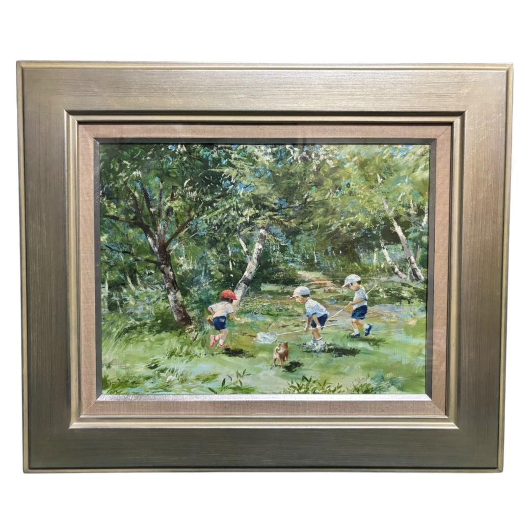 【櫻井幸雄】課外授業（4年竹組）直筆サイン入り　額縁付き　真作