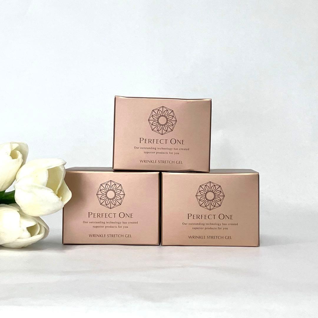 3個セット パーフェクトワン薬用リンクルストレッチジェル50g