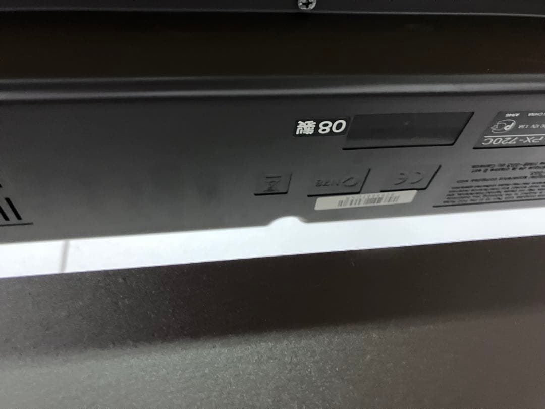 CASIO PX-720C Privia 88鍵盤　2008年製　電子ピアノ