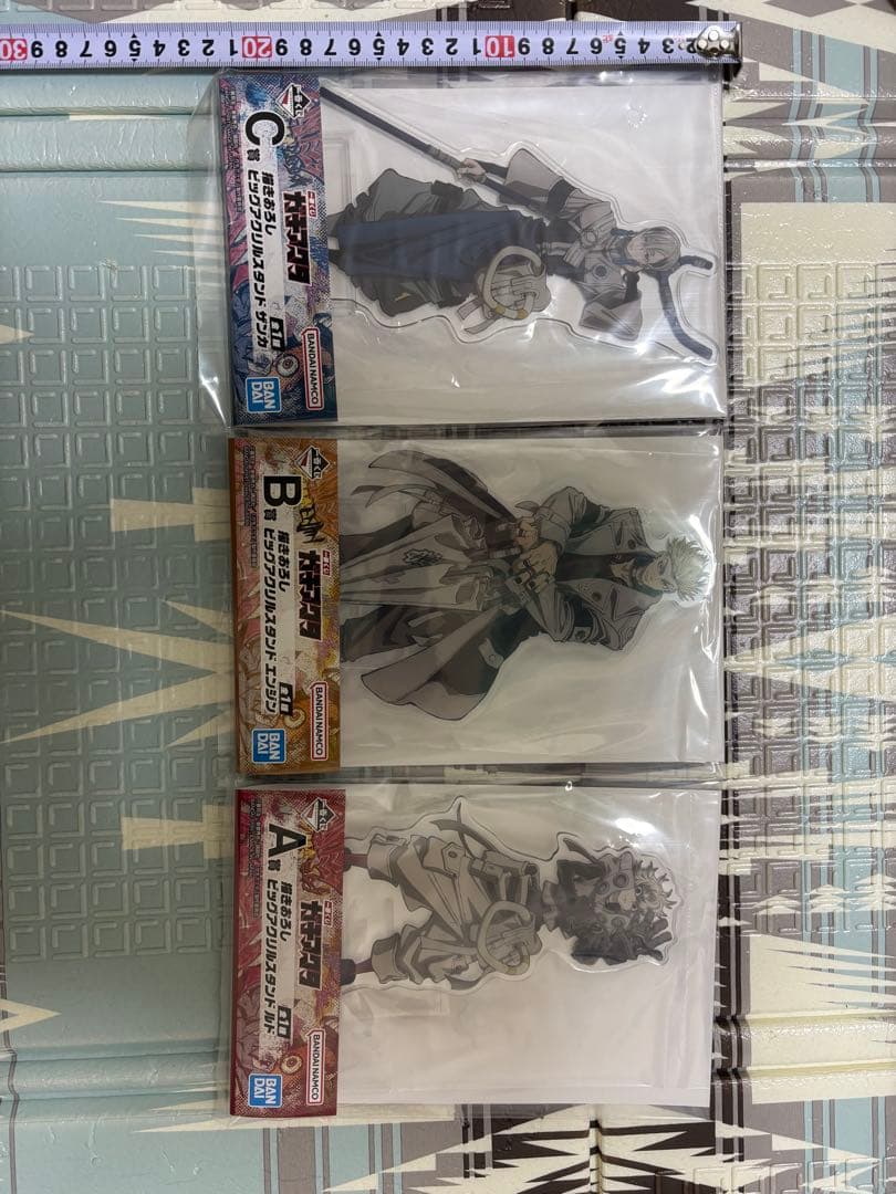 ガチアクタ一番くじ