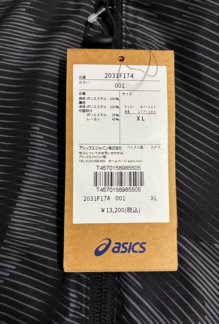か*子様 【新品】ASICS/裏トリコットグラフィック ウインドブレーカーフーデ