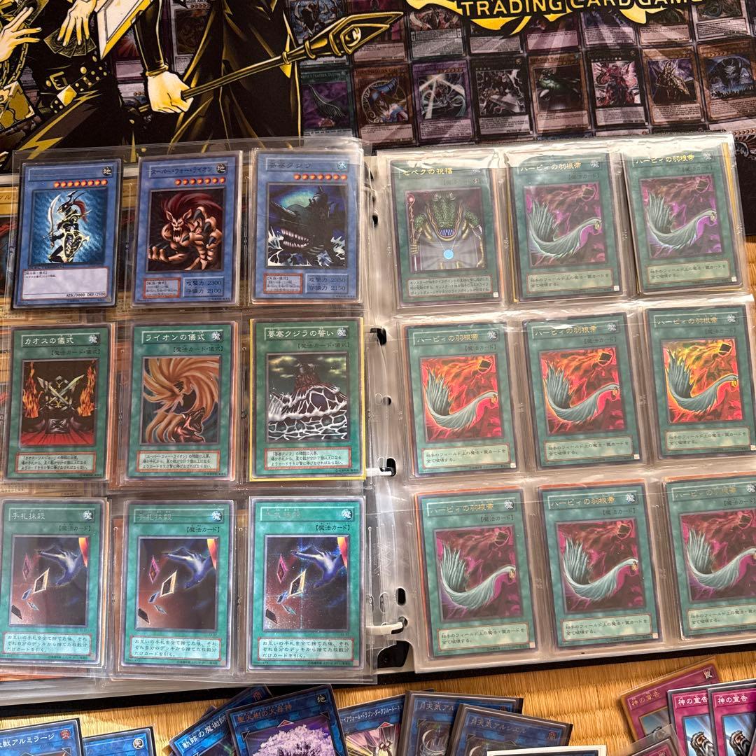 サ*ン様 遊戯王OCG デュエルモンスターズ引退品