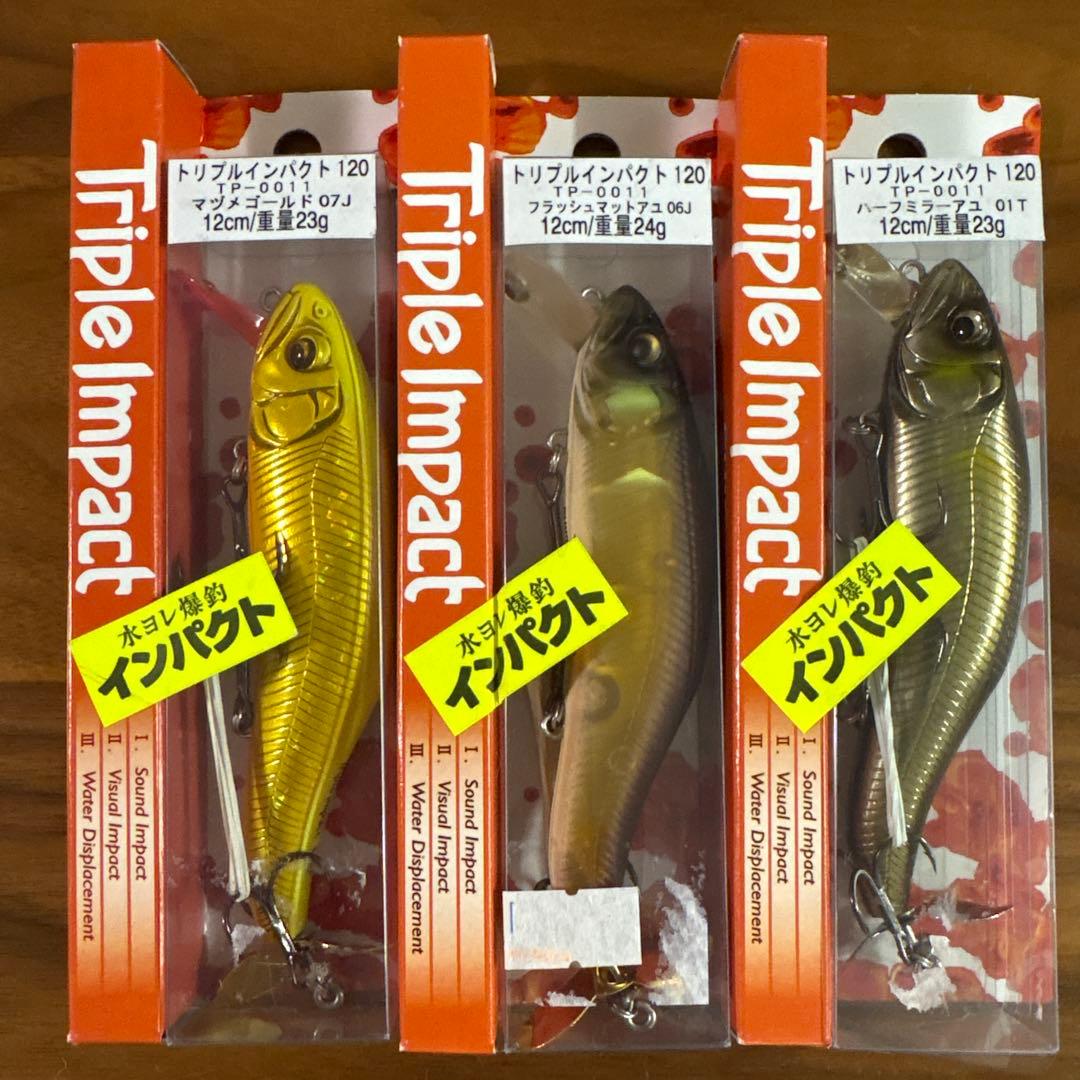 ☆オールド☆レア☆新品☆シマノ　トリプルインパクト120　3個　ゴールド　アユ