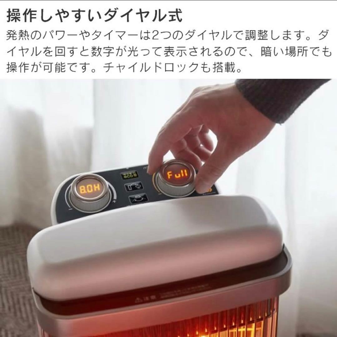 ★新品未使用★Aladdinグラファイトヒーター グリーン※保証書付