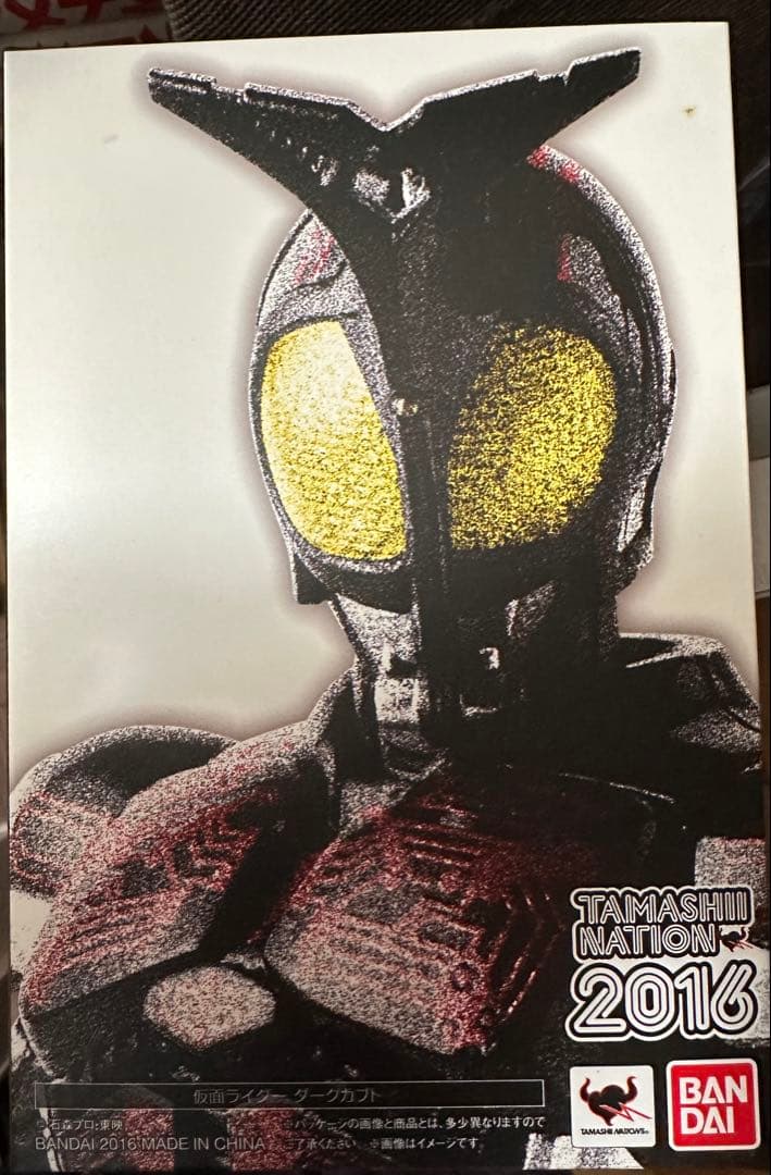 仮面ライダーダークカブト　真骨頂
