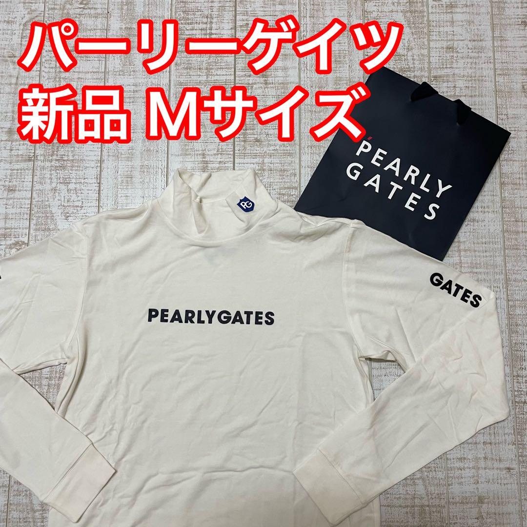 新品 パーリーゲイツ 長袖ハイネック ネックロゴ ホワイト Mサイズ（4）