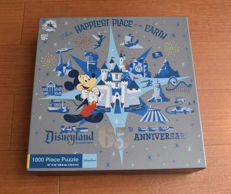ディズニーランド　65周年限定デザイン　ジグソーパズル