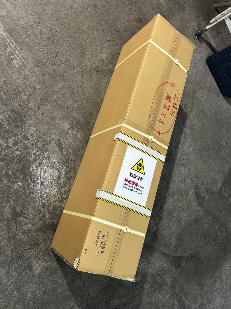 両替機•令和6年新札対応・架台付•送料無料・領収書OK・訳あり販売商品