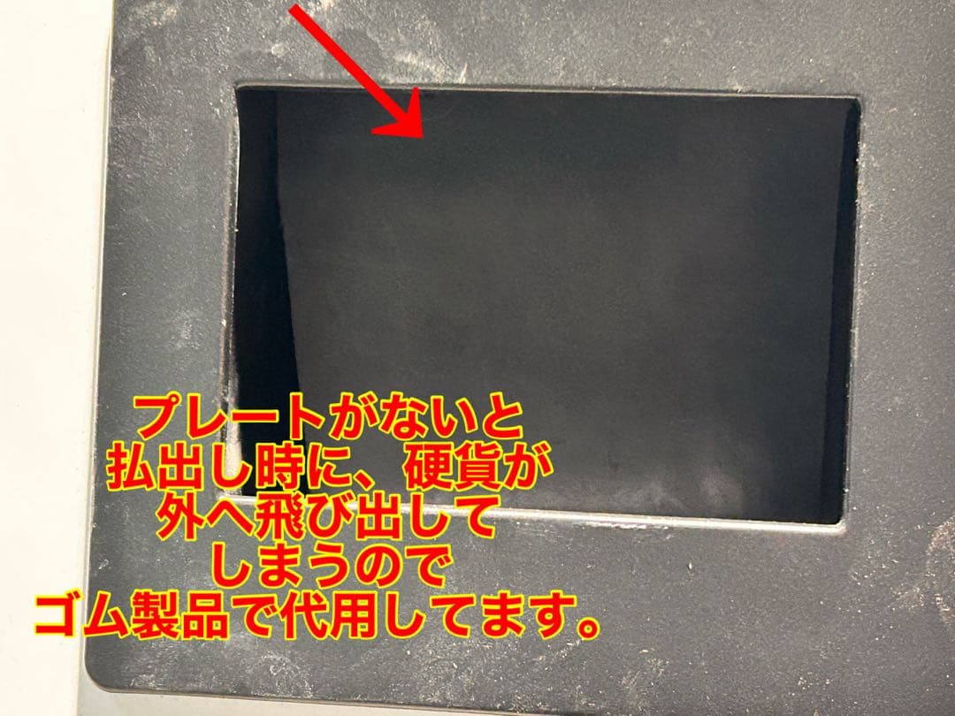 両替機•令和6年新札対応・架台付•送料無料・領収書OK・訳あり販売商品