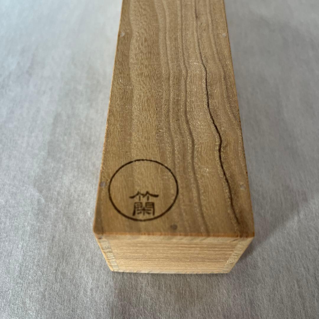 茶杓　虫のお宿　大徳寺　桂堂