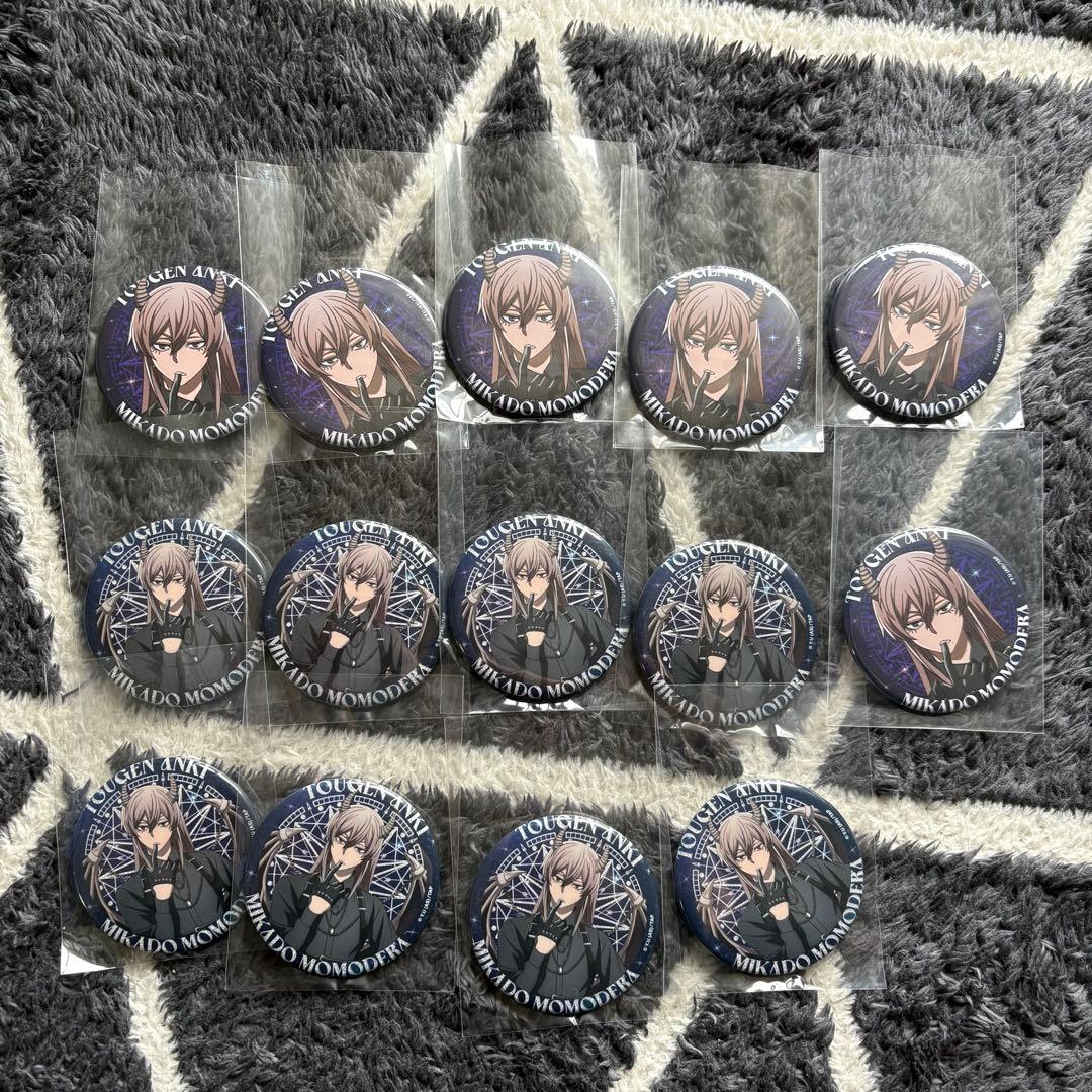 桃源暗鬼　ファボテリア　缶バッジ　桃寺　神門　悪魔