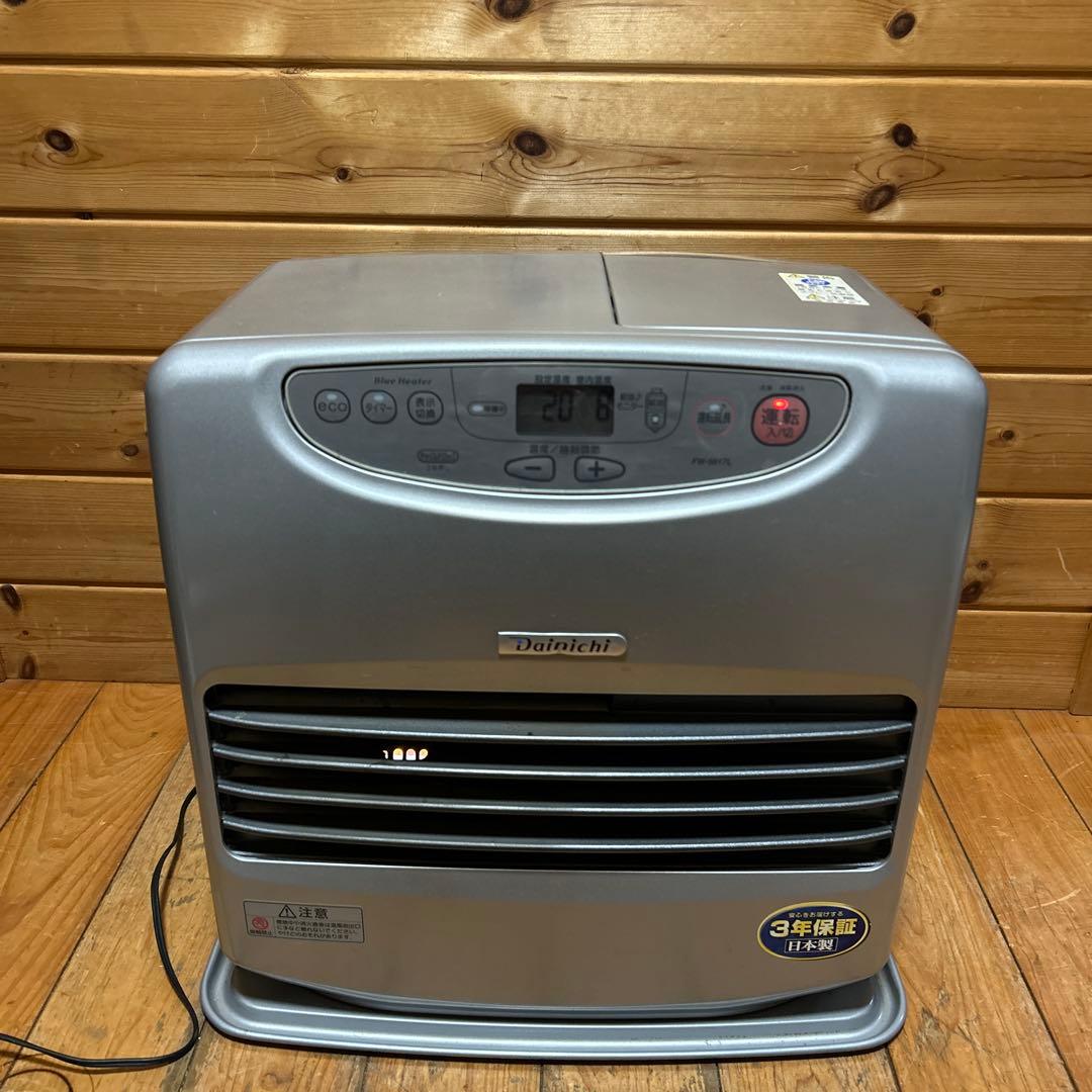 送料込み　石油ストーブ　ダイニチブルーヒーター FW-5617L 大容量9L