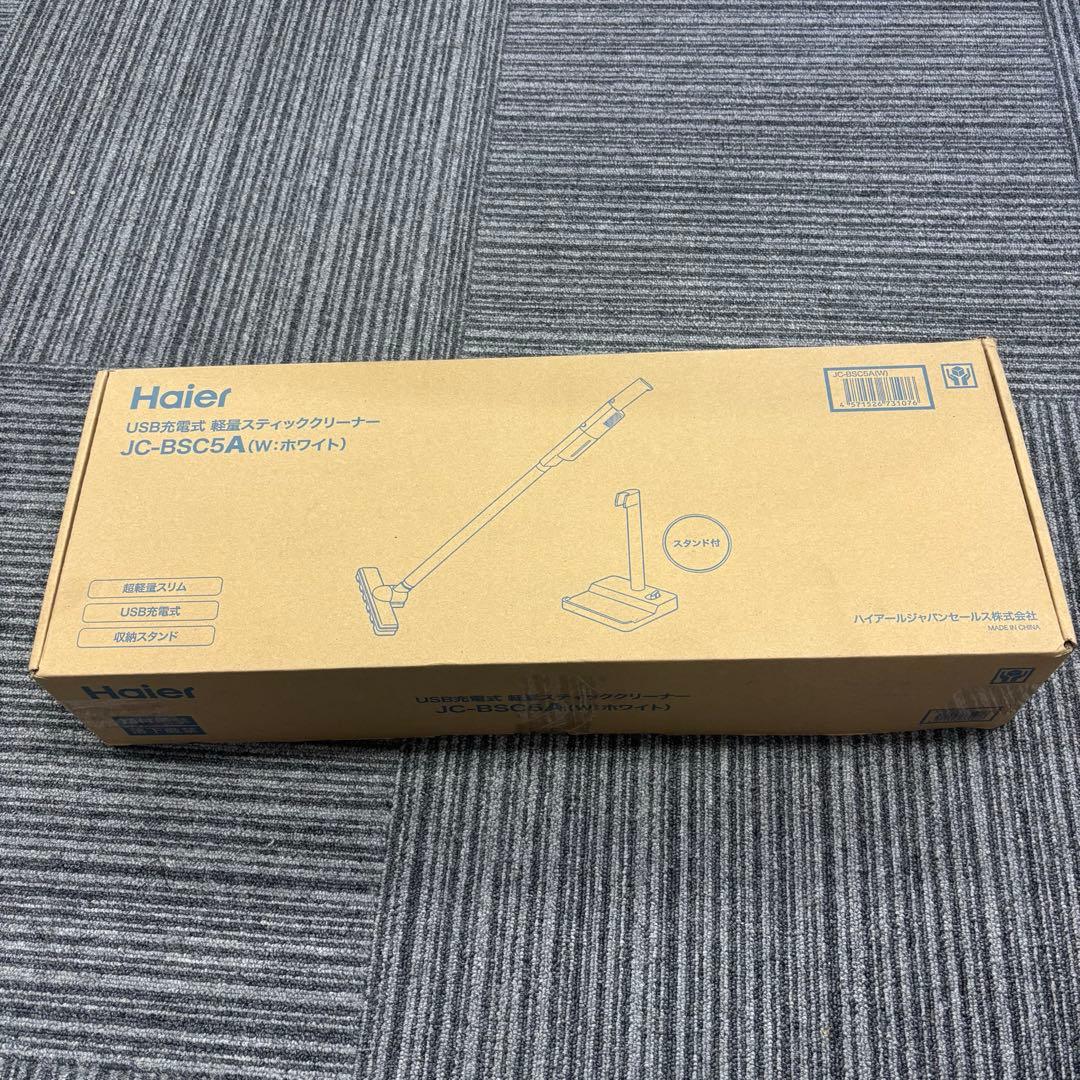 Haierコードレス式スティッククリーナー JC-BSC5A(W)