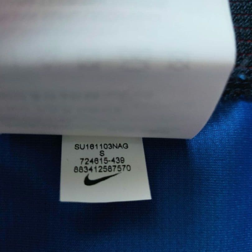 【激レア】フランス代表 2016 ユニフォーム Sサイズ