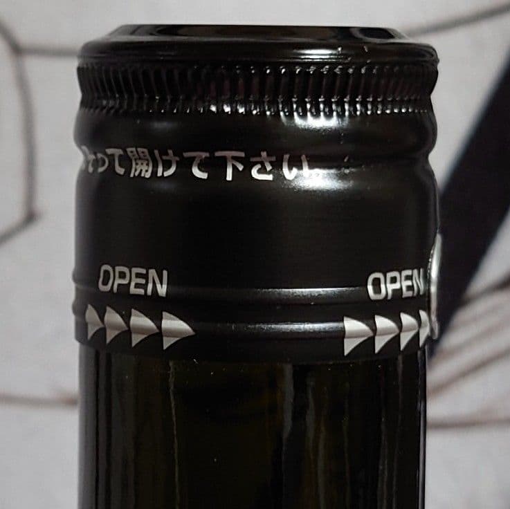 【儒烏風亭らでん】螺鈿同士　日本酒　720ml