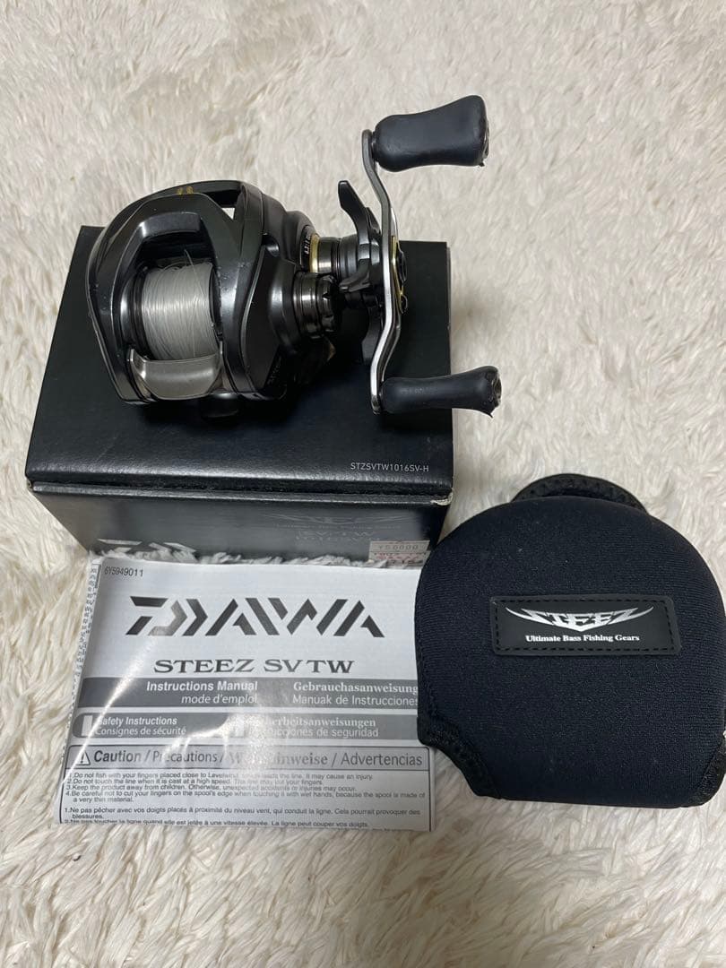 16スティーズSV TW