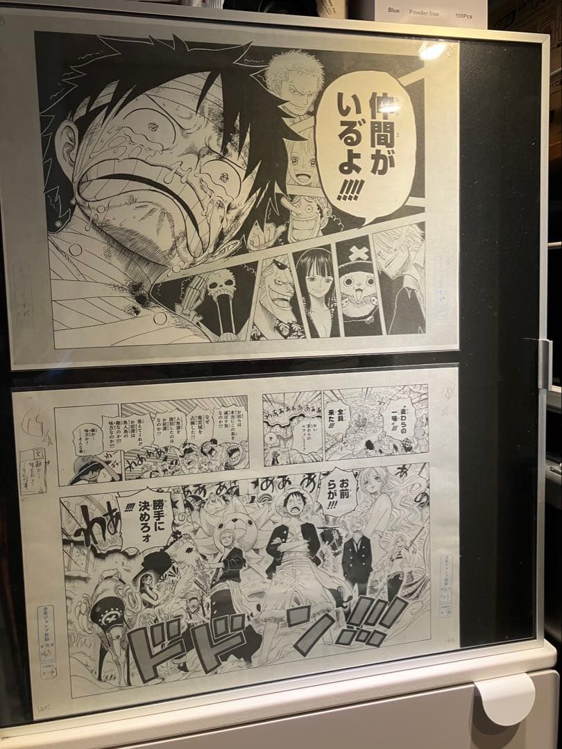 ワンピース　複製原稿　複製原画　未開封　2枚セット　激レア ！