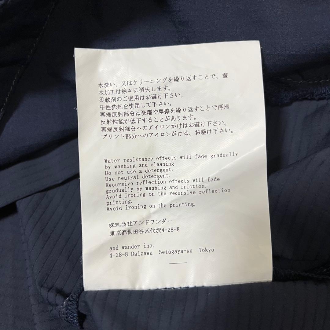 アンドワンダー　ハーフジップナイロンプルオーバージャケット　サイズ4　ネイビー