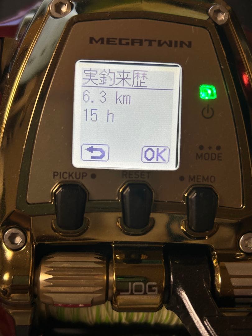 ダイワ　シーボーグ 600MJ