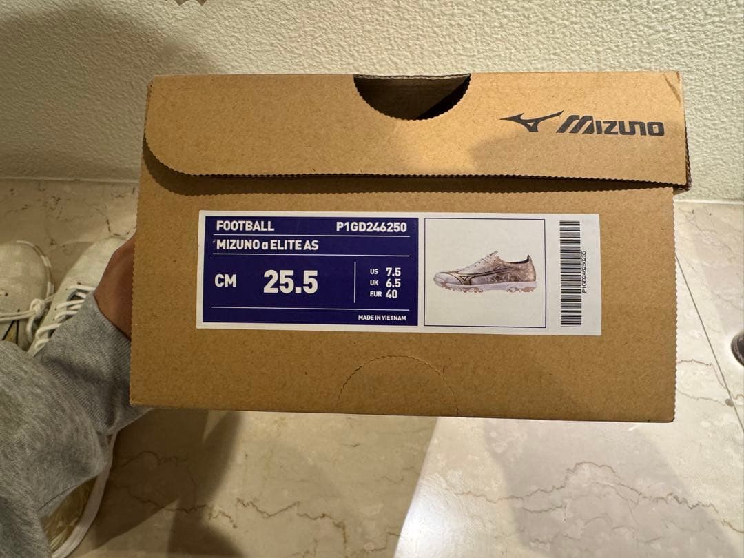 MIZUNO α ELITE AS /ミズノ アルファ エリート