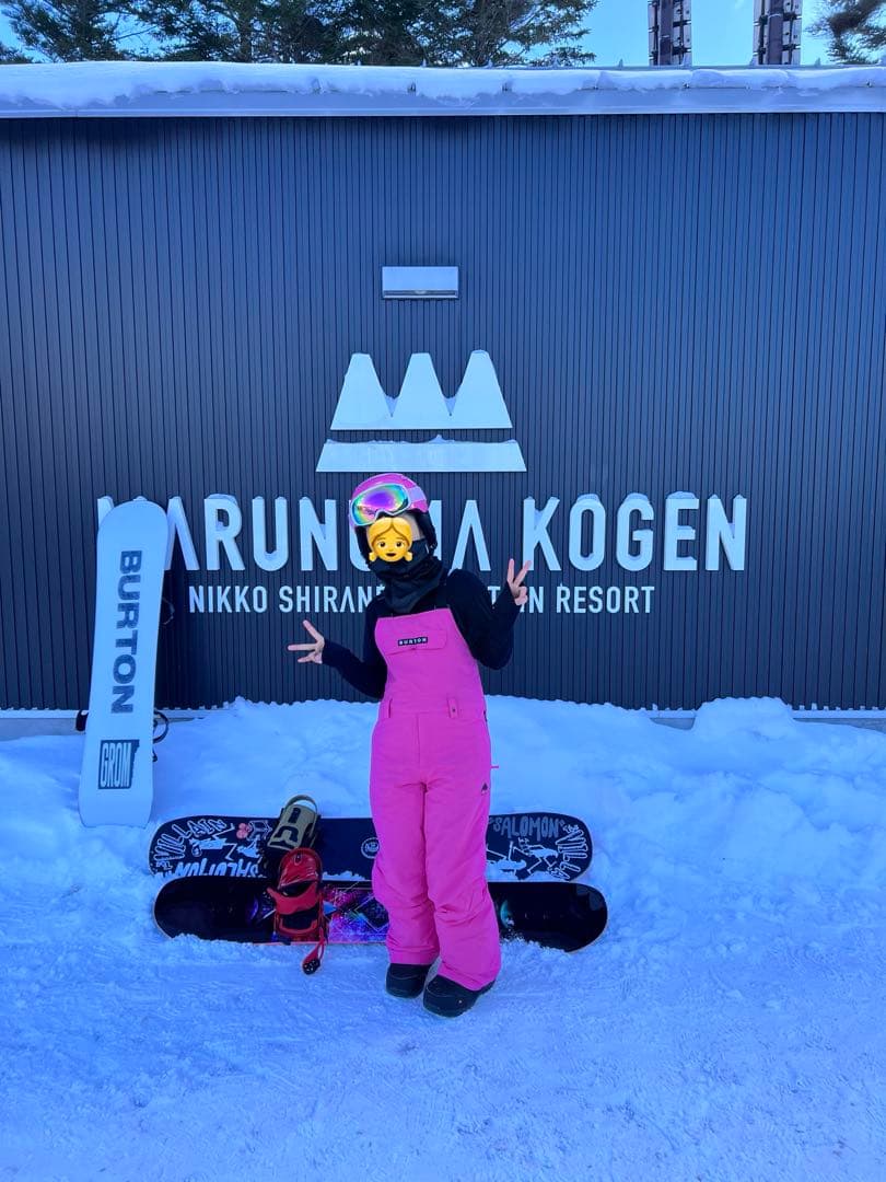 バートン Kids Skylar 2L Bib Pants キッズ ビブパンツ