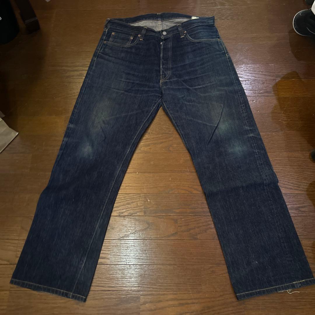 シュガーケーン【SC41947】 W36