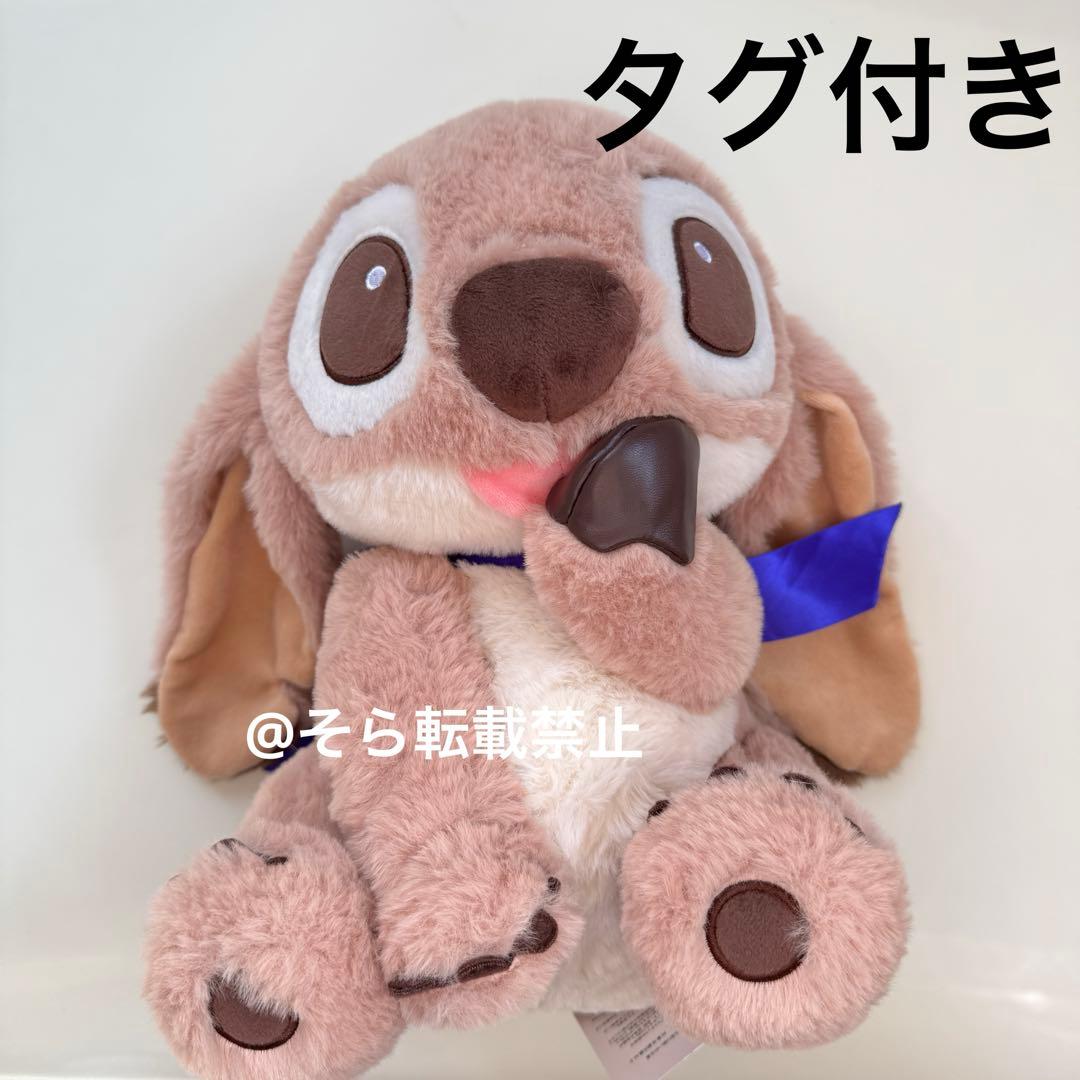 スティッチ バレンタイン チョコ ぬいぐるみ GODIVA