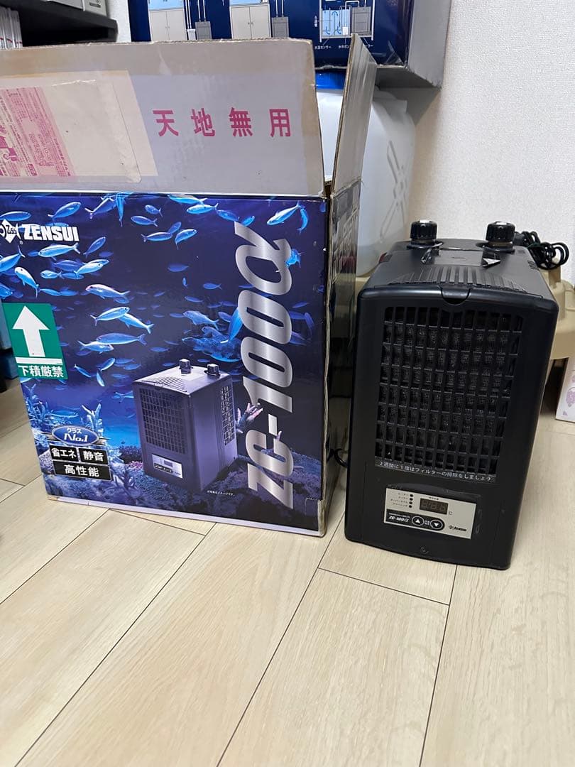 ゼンスイ　zc-100a zensui