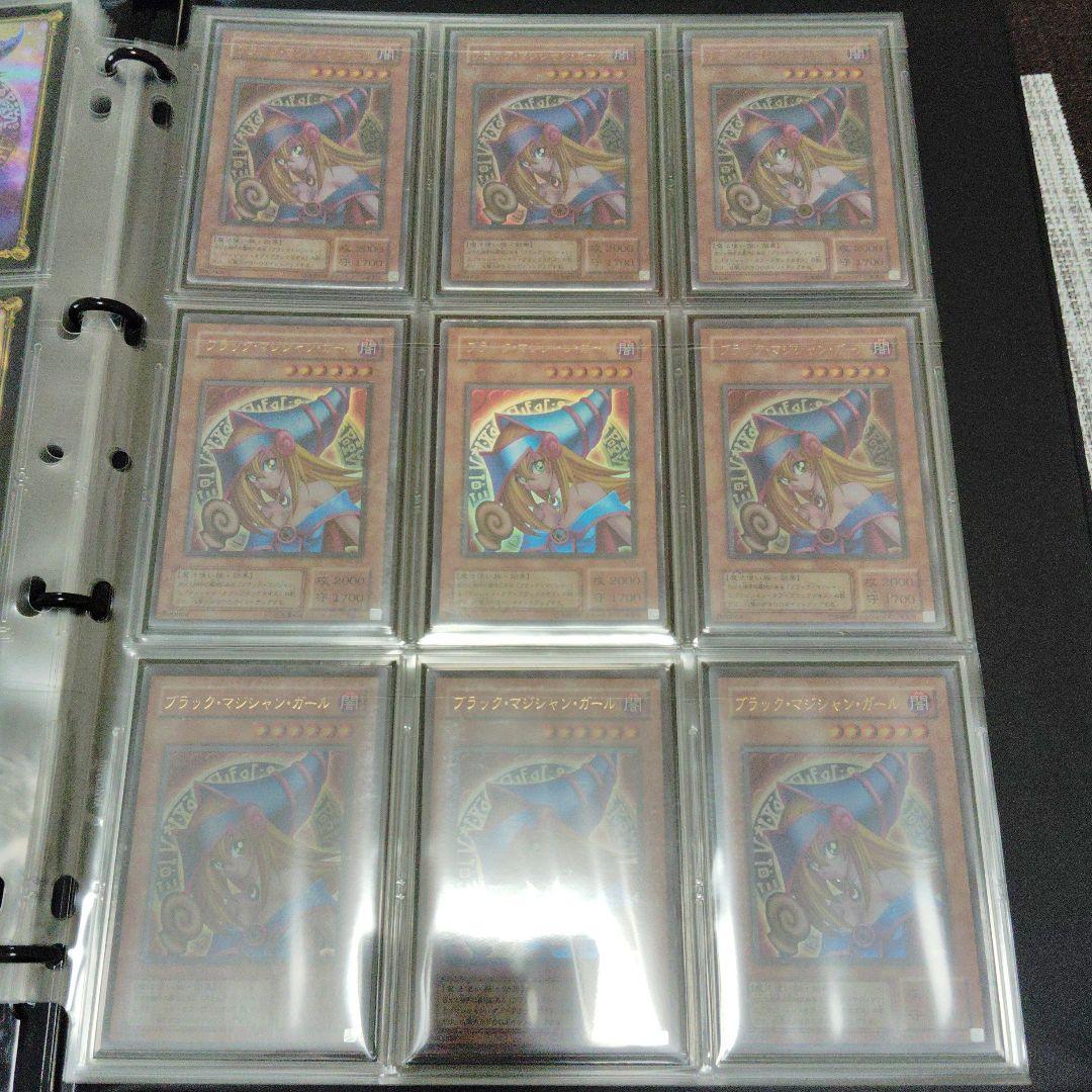 ブラック・マジシャン・ガール P4-01 107枚 まとめ売り ウルトラ
