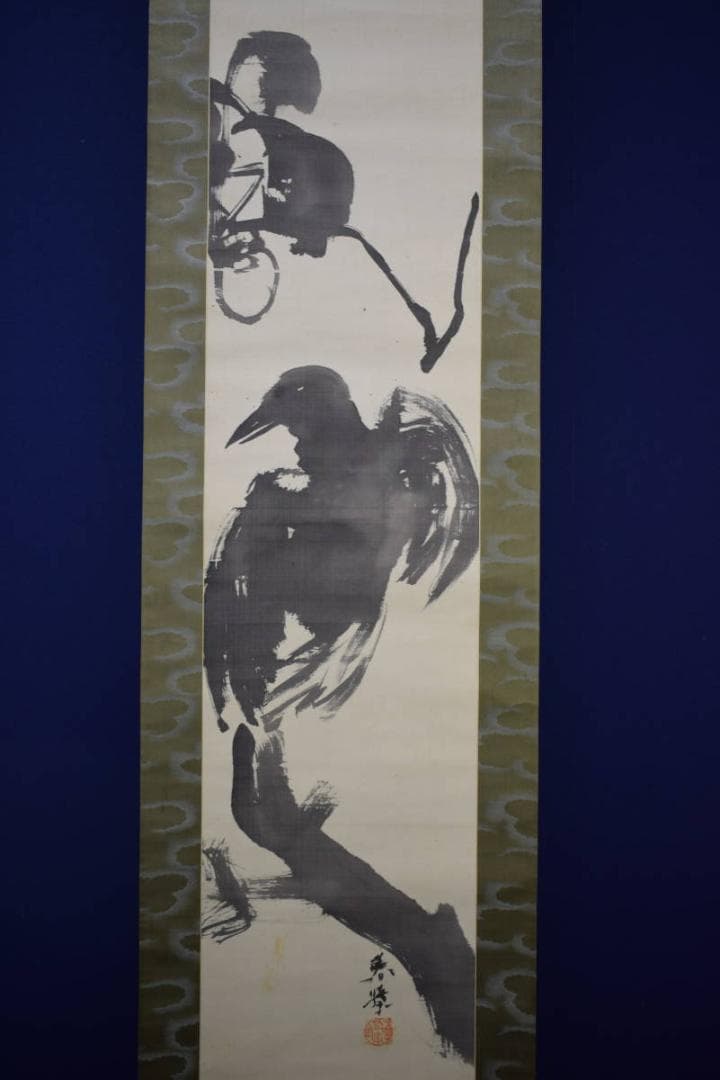 真作/山本春挙/柿に烏図/カラス/布袋屋掛軸HG-107