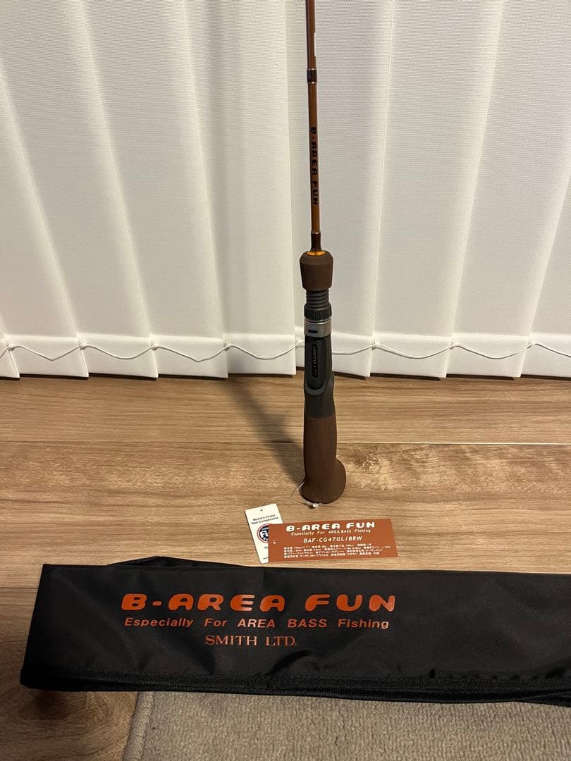 スミス ビーエリアファン BAF-CG47UL/BRW smith