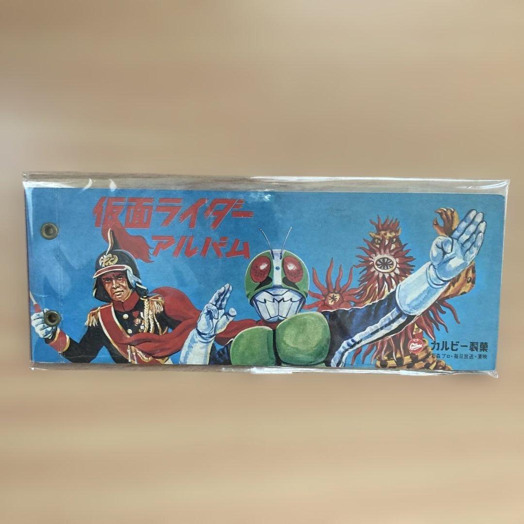 昭和レトロ★旧カルビー仮面ライダーカード1番から100番の連番★アルバム付き