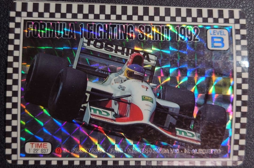 アマダ F1 FIGHTING SPIRIT 1992 12枚セット リフラクタ