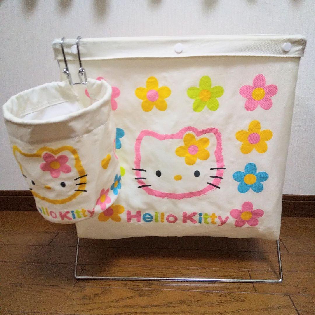 キティ ランドリーバスケット & 洗濯バサミ入れ 1998年 カオハナ