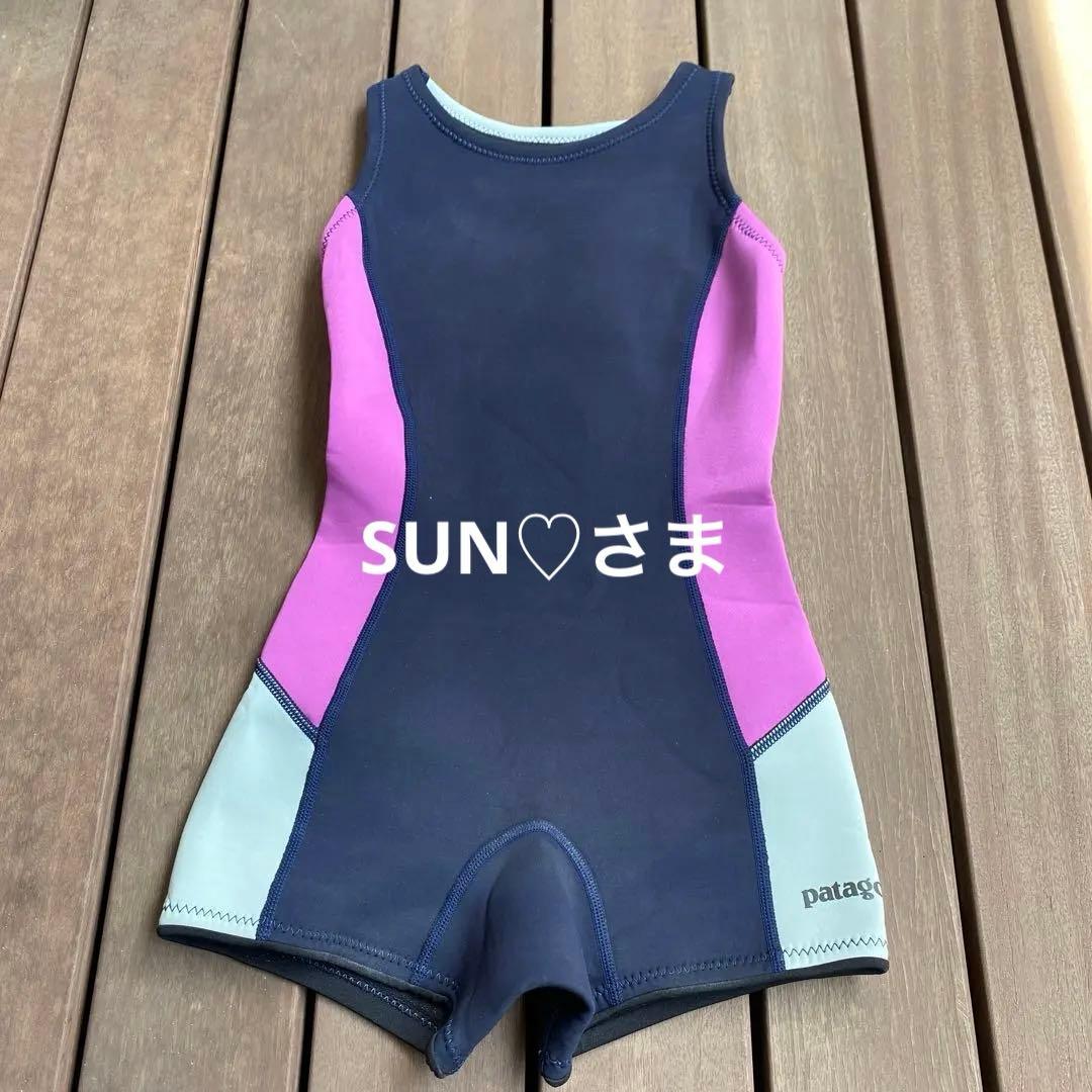 パタゴニア　ウエットスーツ