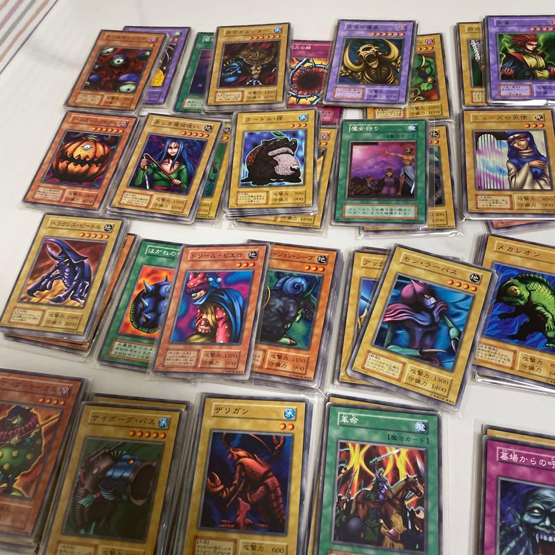 遊戯王　ブースタのみ　500枚纏め売り